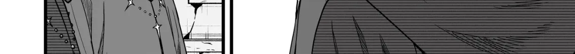 Yuiitsu Muni No Saikyou Tamer Chapter 21 - page 22