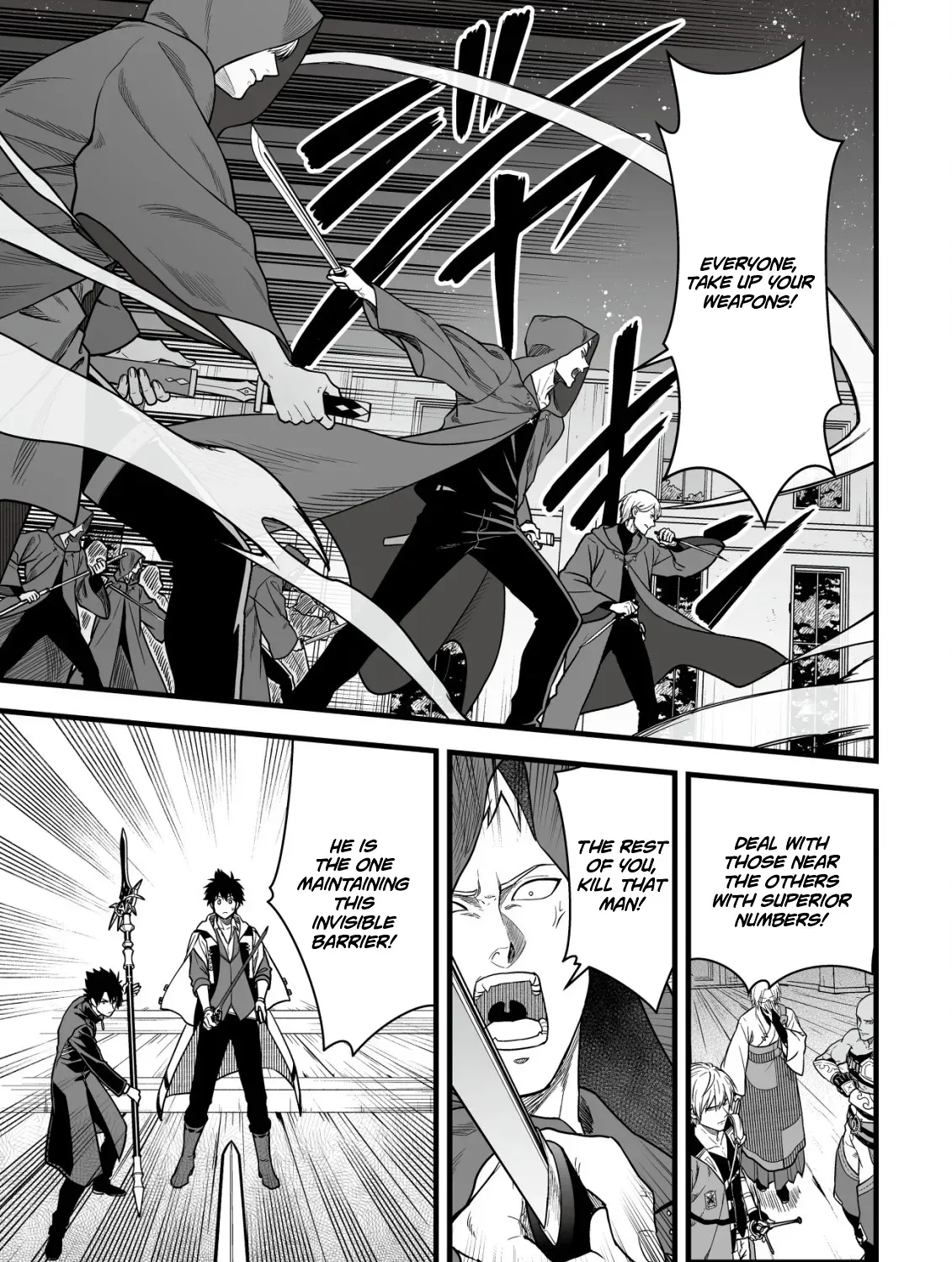 Yuiitsu Muni No Saikyou Tamer Chapter 21 - page 31