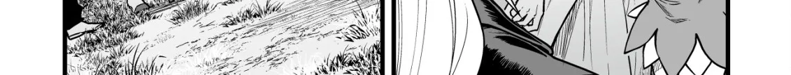 Yuiitsu Muni No Saikyou Tamer Chapter 21 - page 4