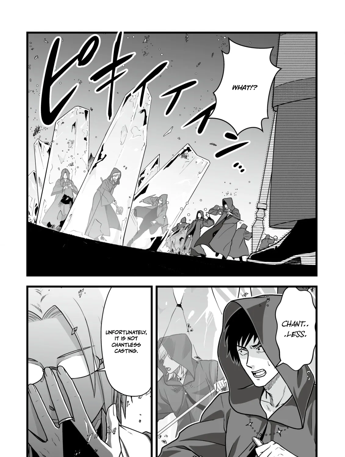 Yuiitsu Muni No Saikyou Tamer Chapter 21 - page 41