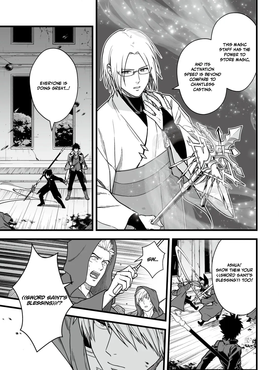 Yuiitsu Muni No Saikyou Tamer Chapter 21 - page 43