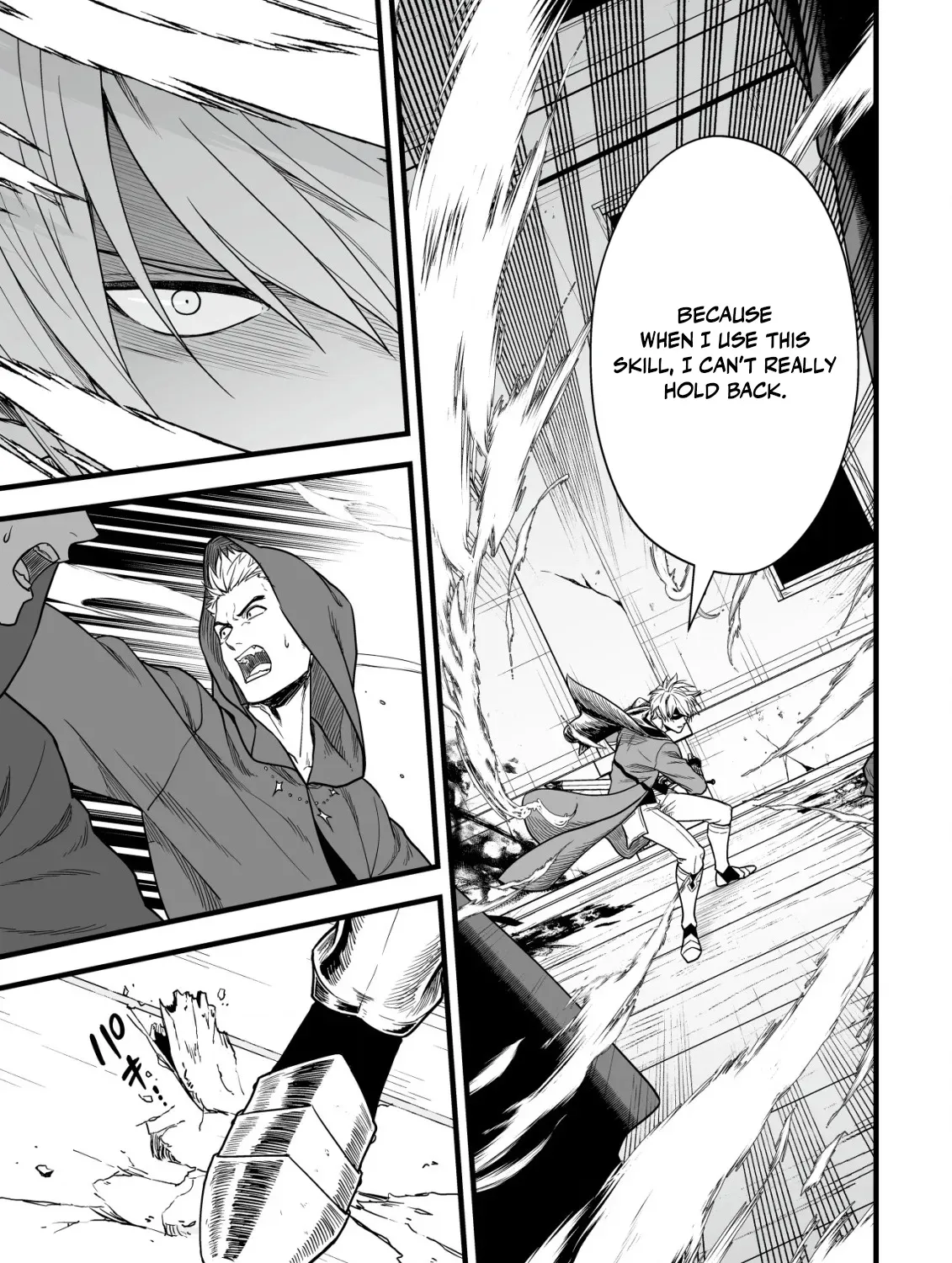 Yuiitsu Muni No Saikyou Tamer Chapter 21 - page 47