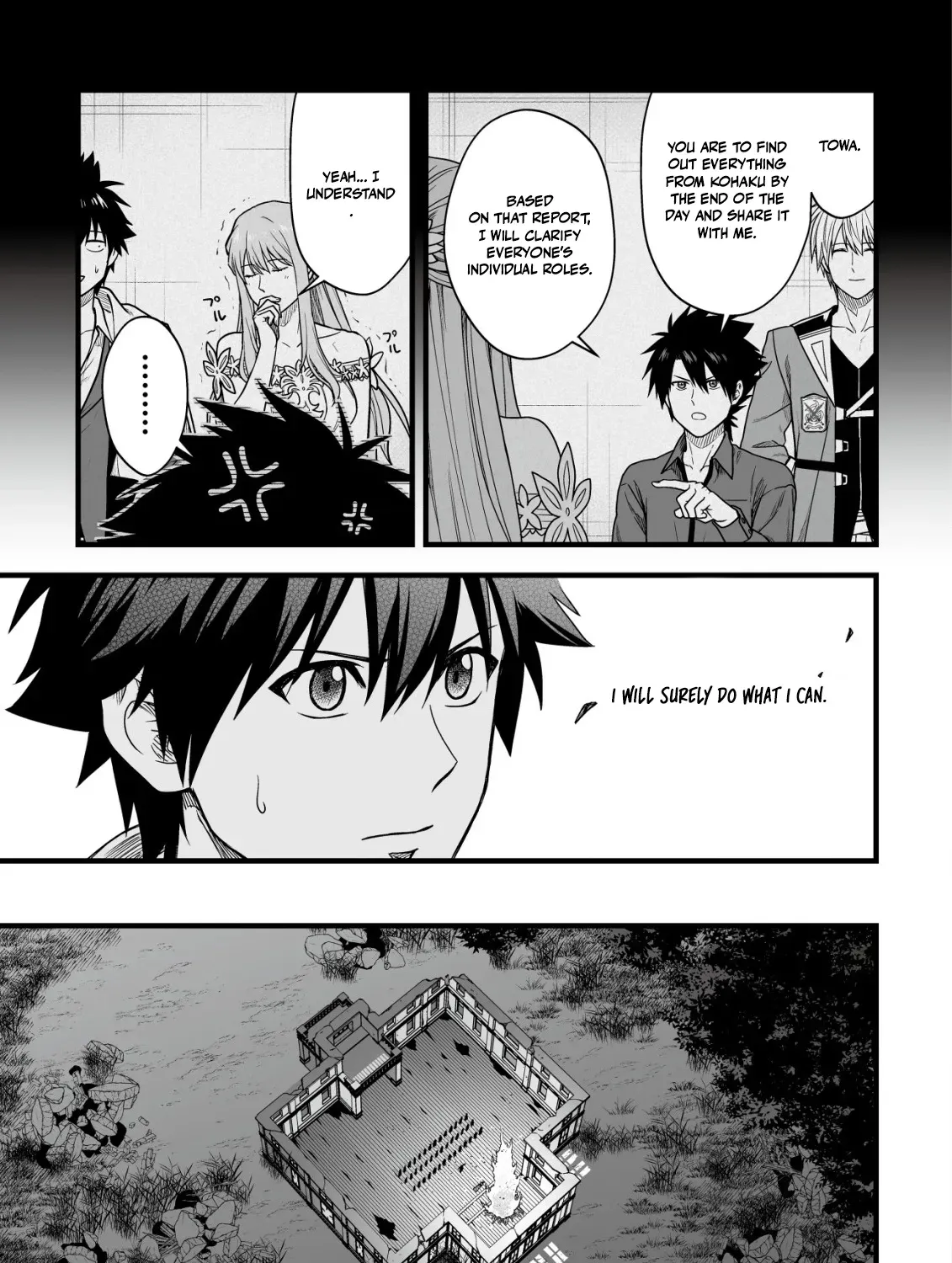 Yuiitsu Muni No Saikyou Tamer Chapter 21 - page 7