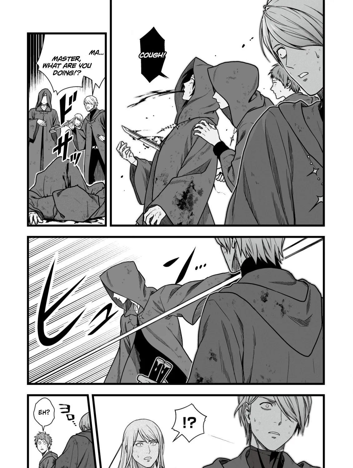 Yuiitsu Muni No Saikyou Tamer Chapter 22 - page 13