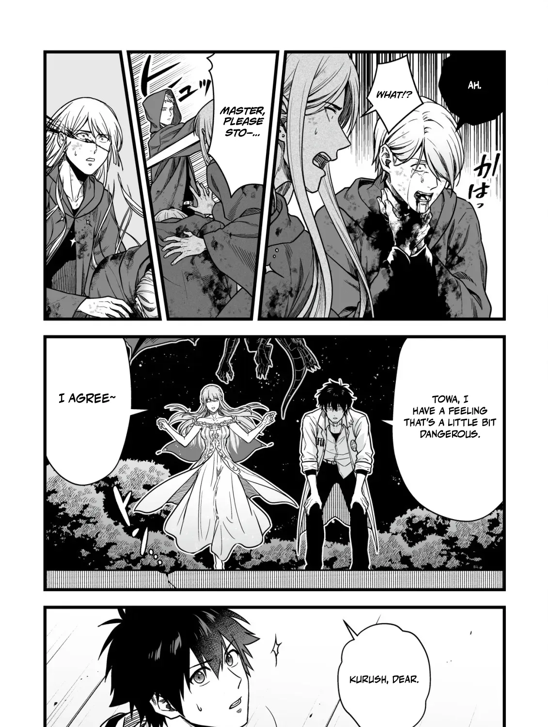 Yuiitsu Muni No Saikyou Tamer Chapter 22 - page 15