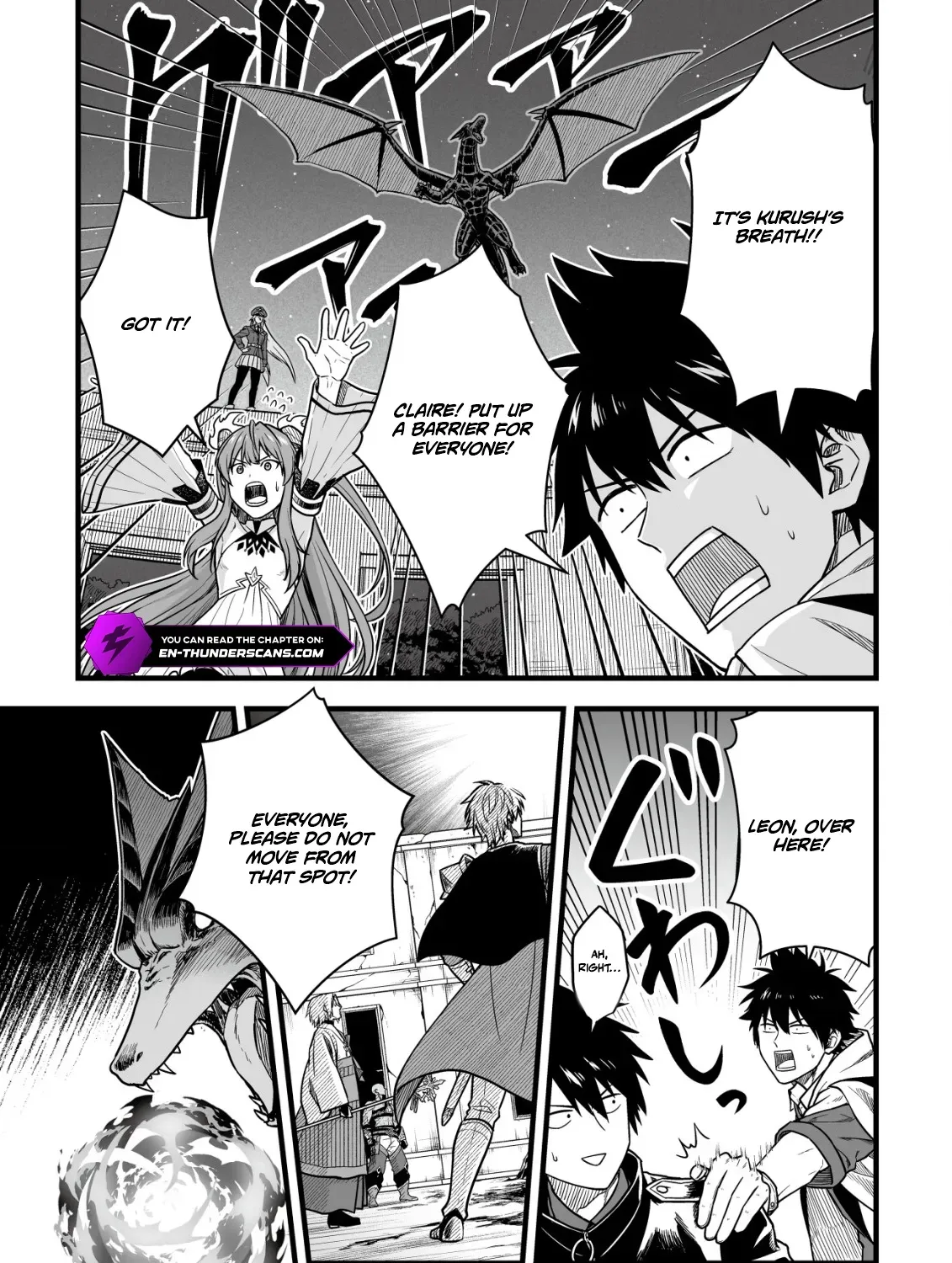 Yuiitsu Muni No Saikyou Tamer Chapter 22 - page 19