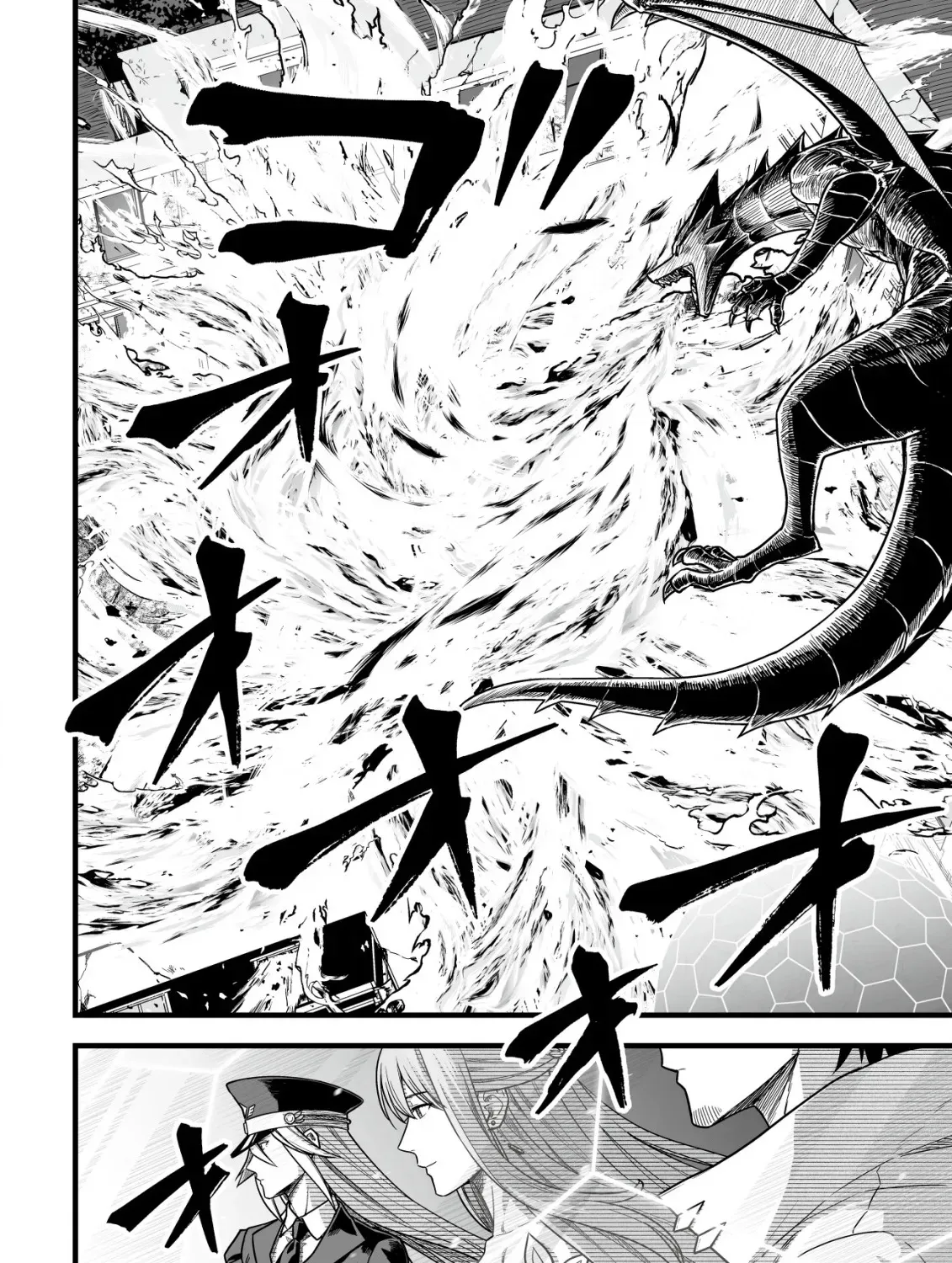 Yuiitsu Muni No Saikyou Tamer Chapter 22 - page 21