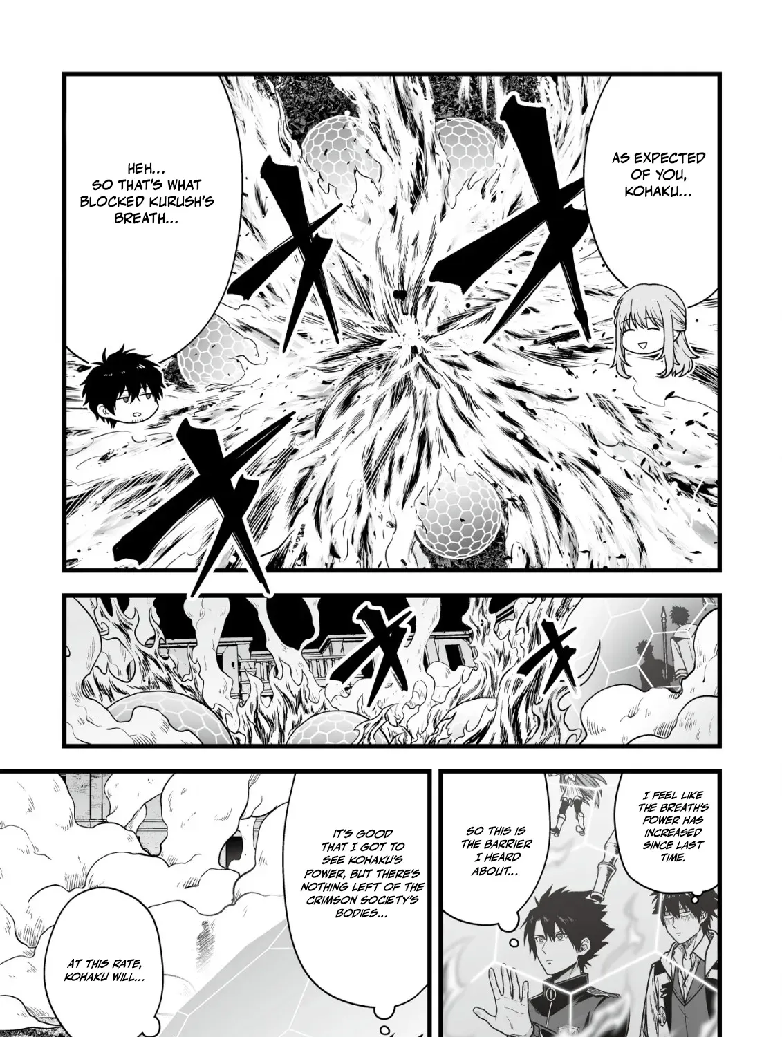 Yuiitsu Muni No Saikyou Tamer Chapter 22 - page 23