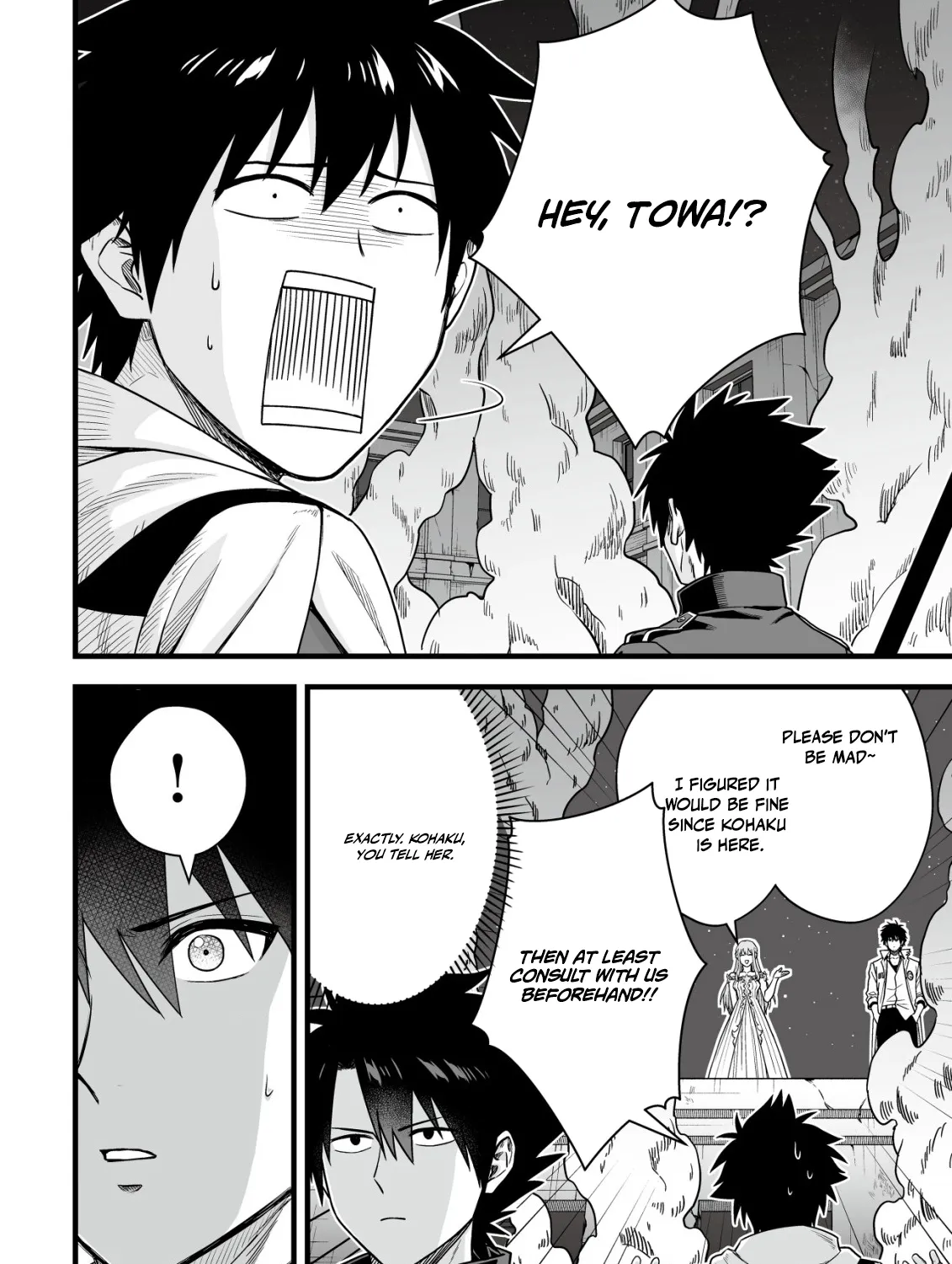 Yuiitsu Muni No Saikyou Tamer Chapter 22 - page 25