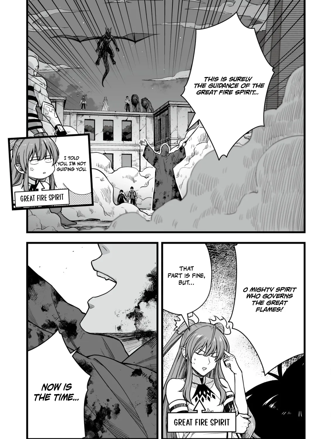 Yuiitsu Muni No Saikyou Tamer Chapter 22 - page 31