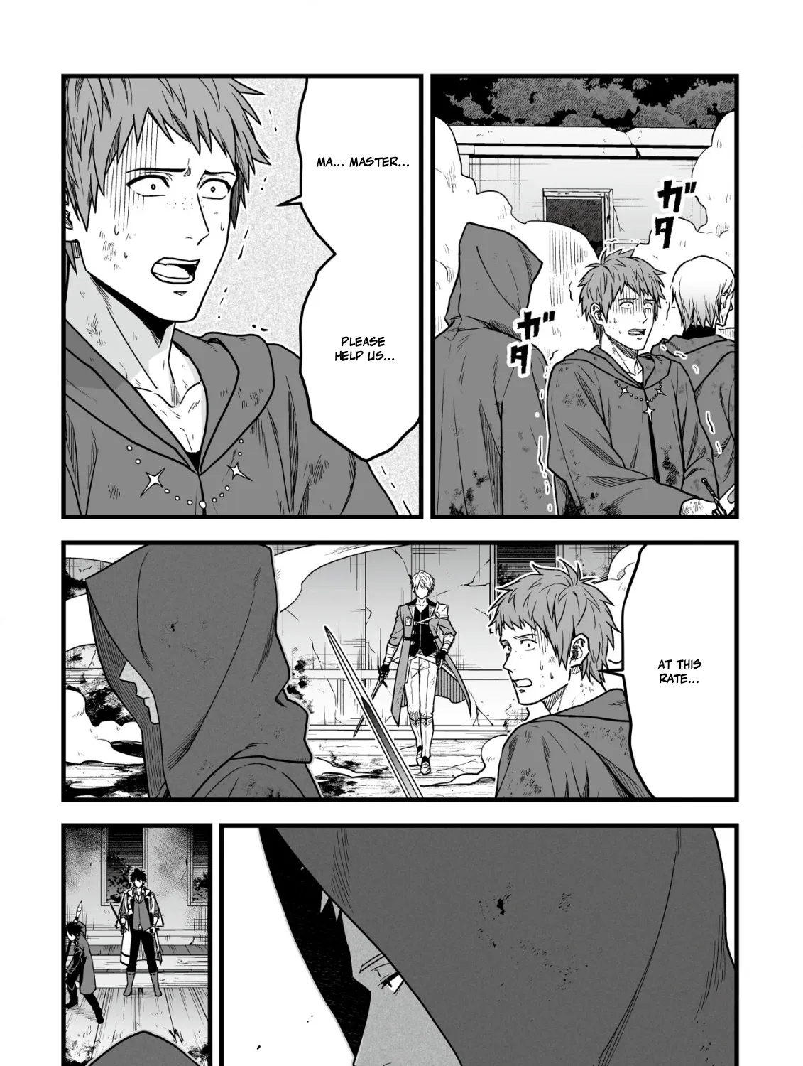 Yuiitsu Muni No Saikyou Tamer Chapter 22 - page 5