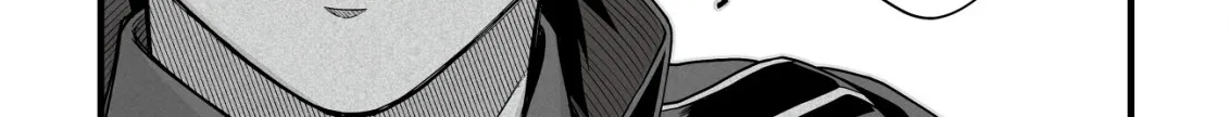 Yuiitsu Muni No Saikyou Tamer Chapter 22 - page 8