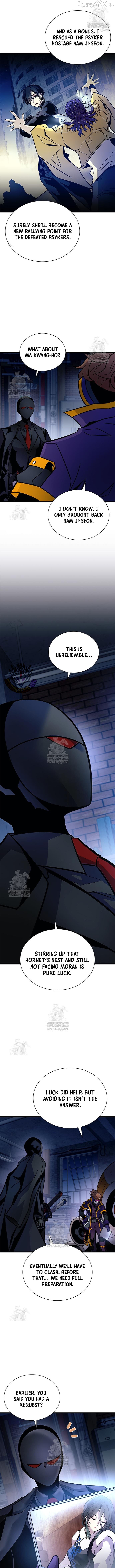 Villain to Kill Chapter 224 - page 4