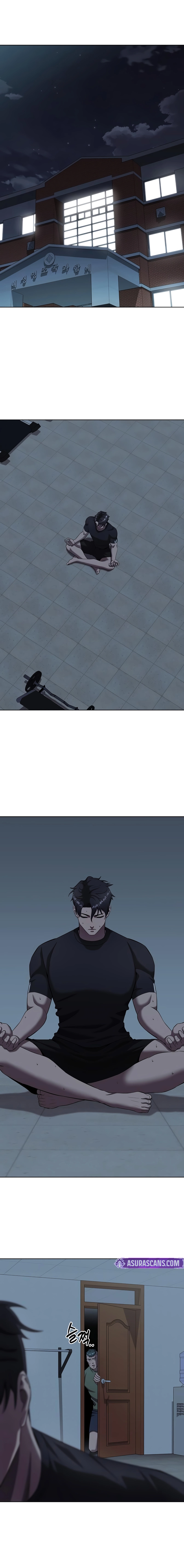 The Dark Mage’s Return to Enlistment Chapter 77 - page 22