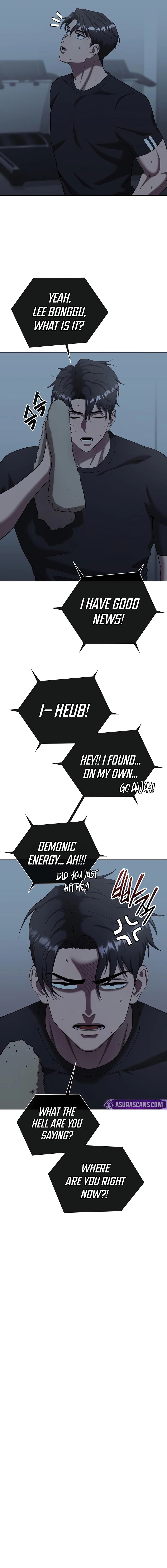 The Dark Mage’s Return to Enlistment Chapter 77 - page 26