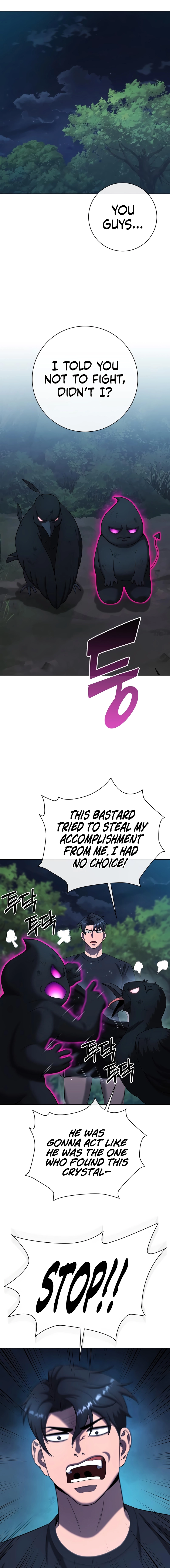 The Dark Mage’s Return to Enlistment Chapter 77 - page 27