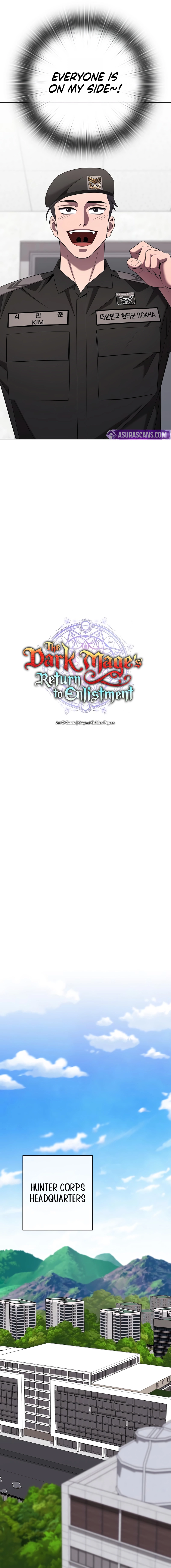 The Dark Mage’s Return to Enlistment Chapter 77 - page 9