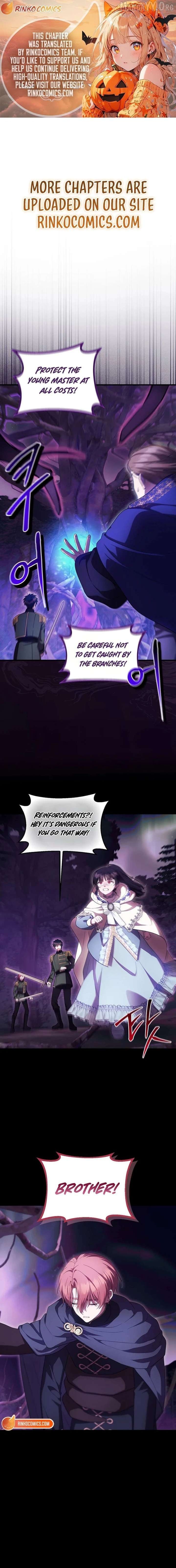 Being Loved for the First Time Chapter 90 - page 1