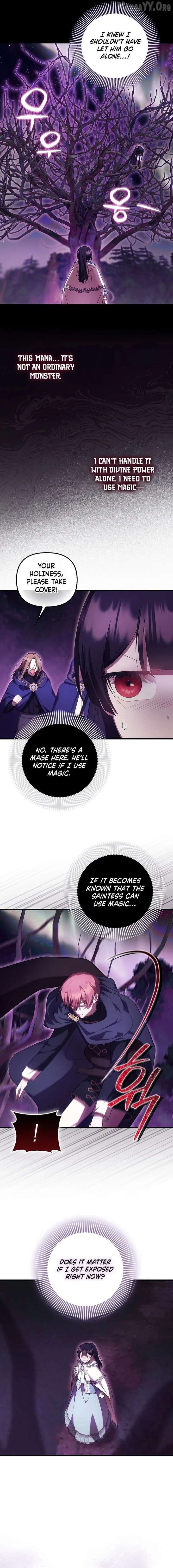 Being Loved for the First Time Chapter 90 - page 2