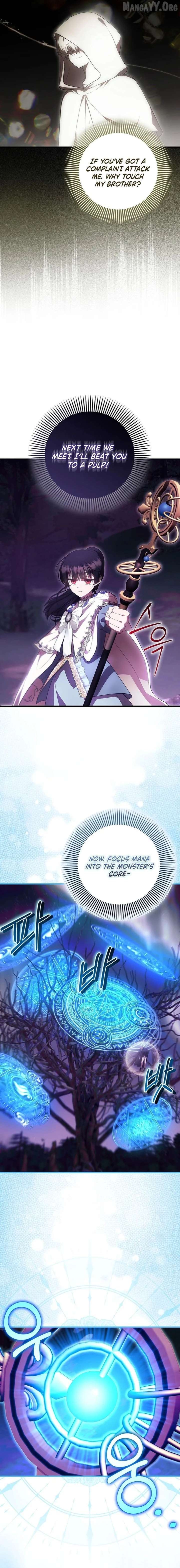 Being Loved for the First Time Chapter 90 - page 6