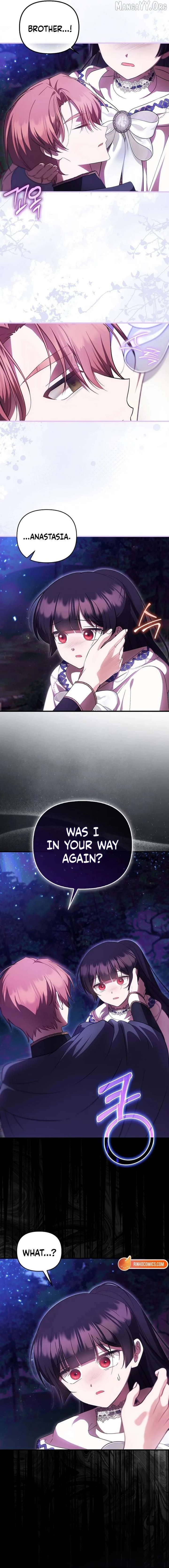 Being Loved for the First Time Chapter 90 - page 8
