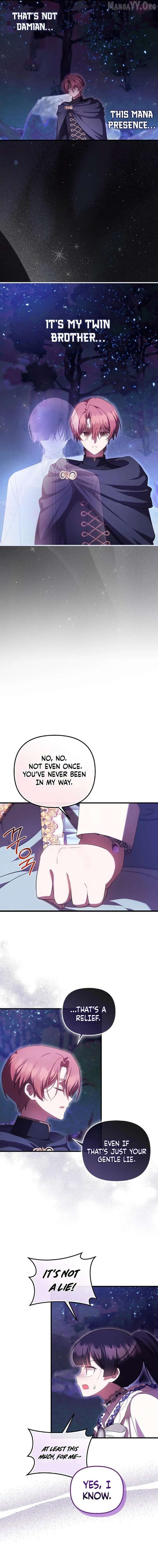 Being Loved for the First Time Chapter 90 - page 9
