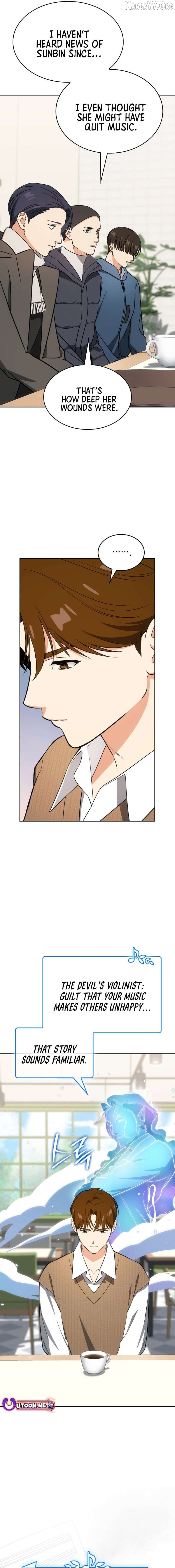 I Am With the Music Immortals Chapter 112 - page 7