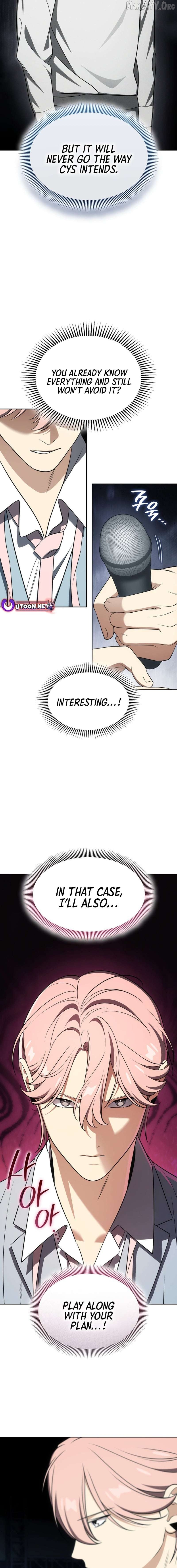 I Am With the Music Immortals Chapter 113 - page 4
