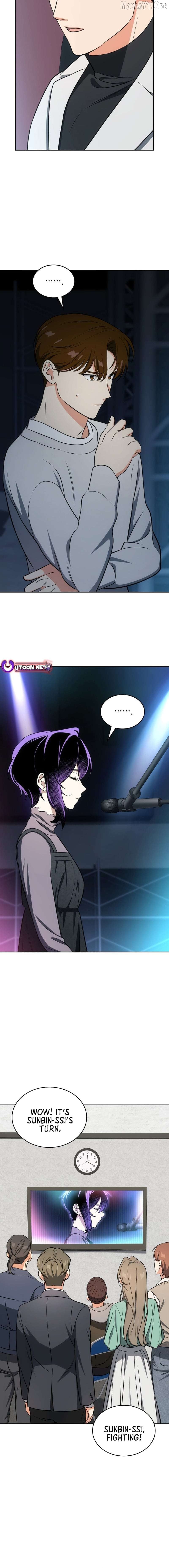 I Am With the Music Immortals Chapter 114 - page 2