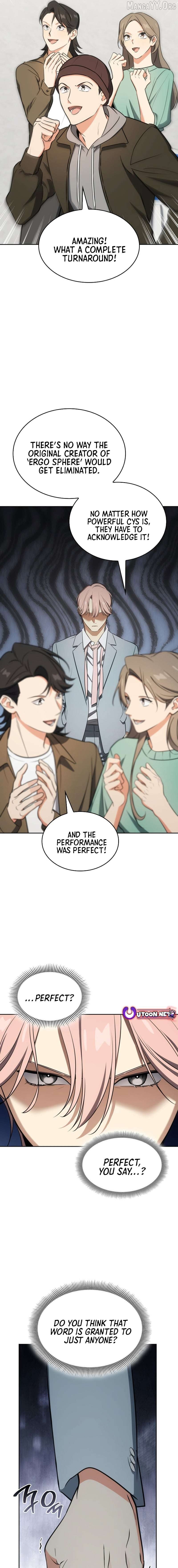 I Am With the Music Immortals Chapter 114 - page 21