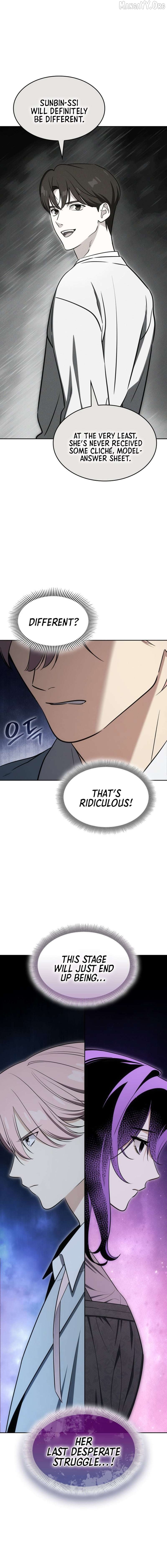 I Am With the Music Immortals Chapter 114 - page 4