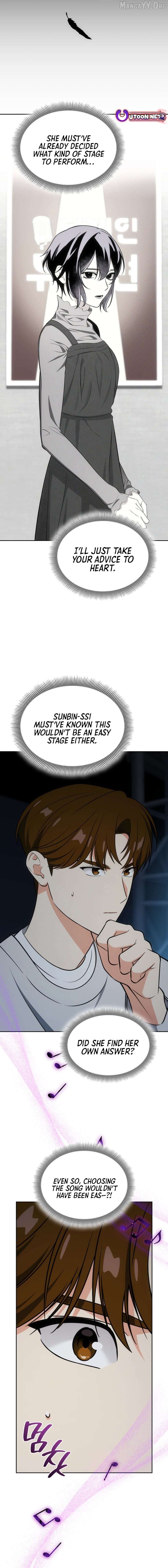 I Am With the Music Immortals Chapter 114 - page 7