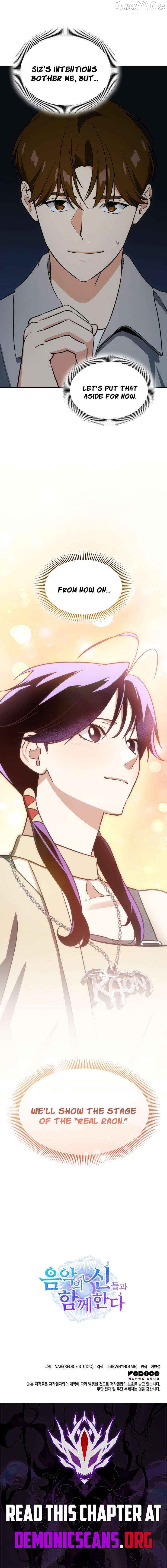 I Am With the Music Immortals Chapter 116 - page 16