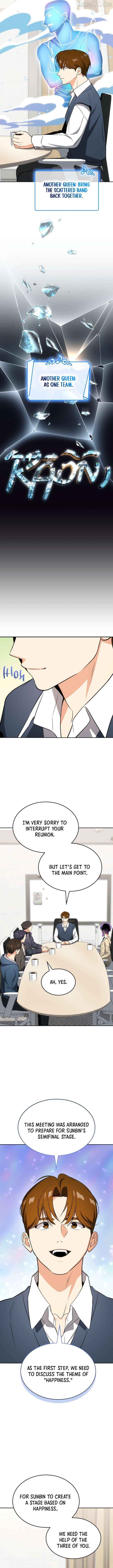 I Am With the Music Immortals Chapter 116 - page 4