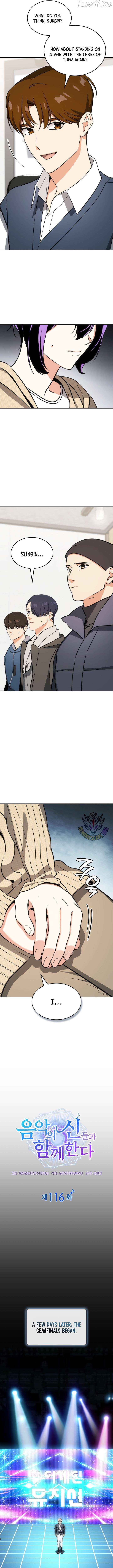 I Am With the Music Immortals Chapter 116 - page 7