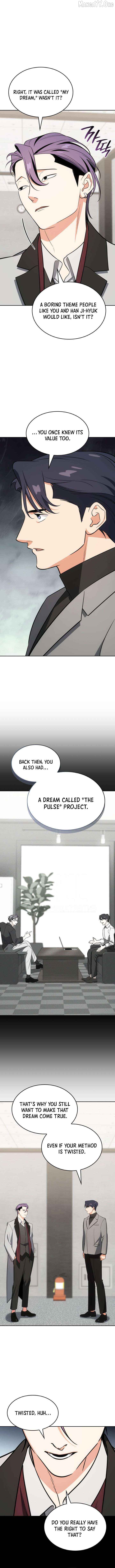 I Am With the Music Immortals Chapter 117 - page 14