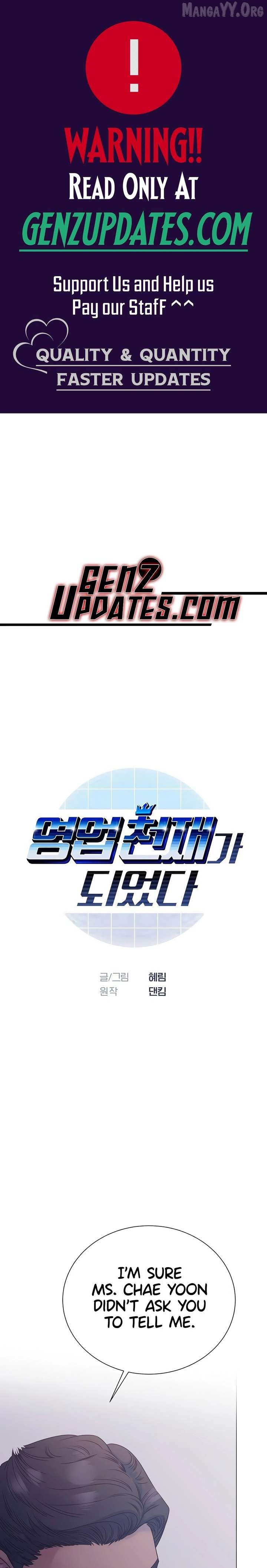 I Became a Sales Prodigy Chapter 85 - page 1