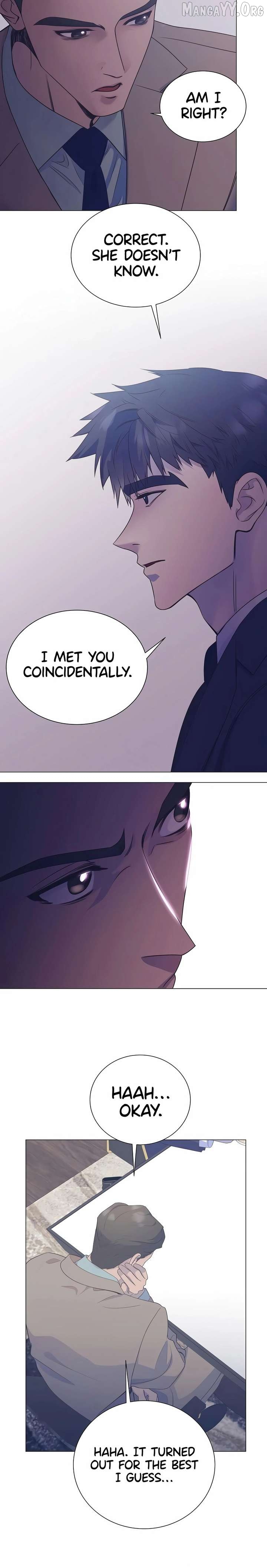 I Became a Sales Prodigy Chapter 85 - page 2