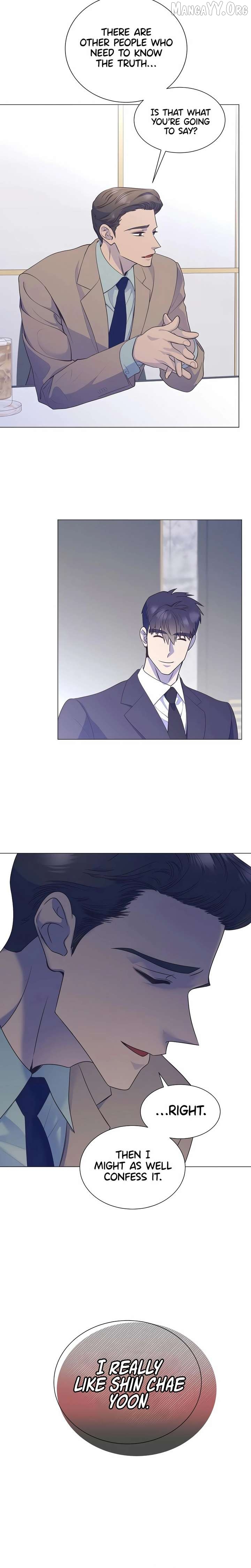 I Became a Sales Prodigy Chapter 85 - page 5