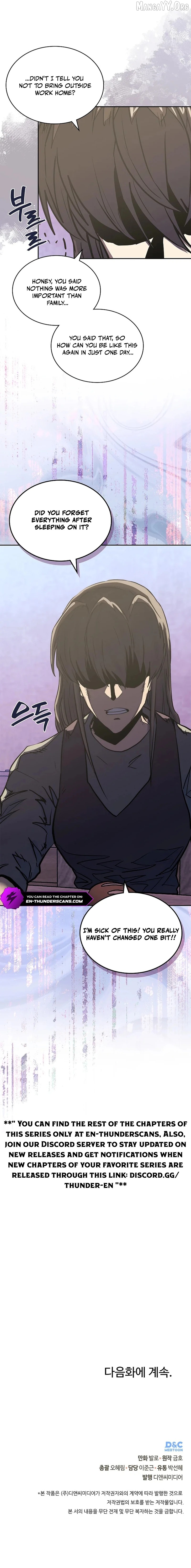 Dimensional Mercenary ( Other World Warrior ) Chapter 276 - page 11