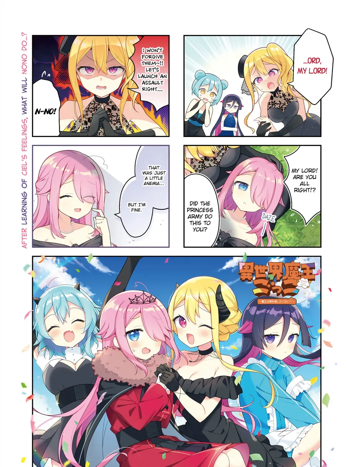 Isekai Maou Gokko Chapter 11 - page 1