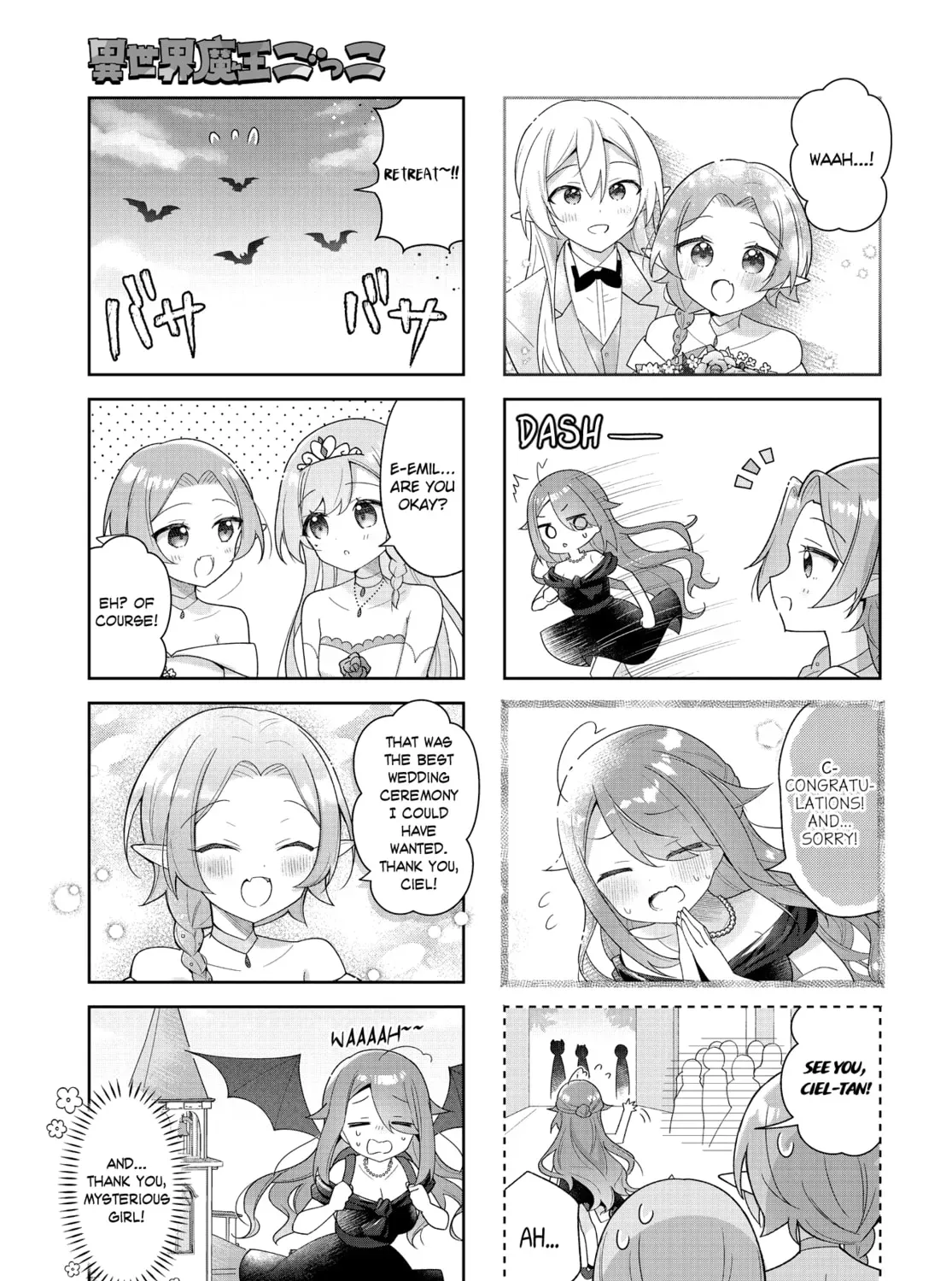Isekai Maou Gokko Chapter 11 - page 17