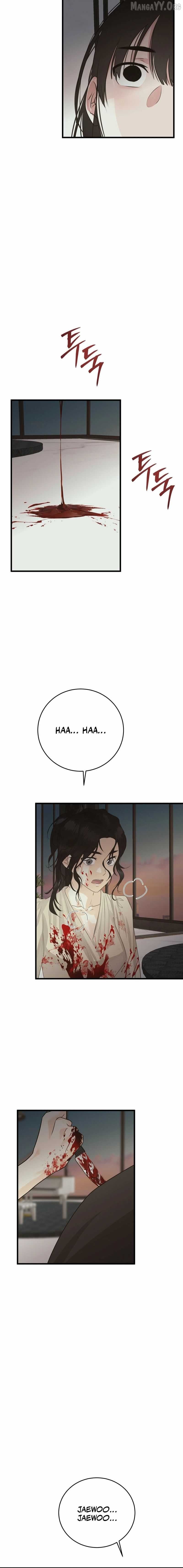 Where the Heart Is Chapter 87 - page 2