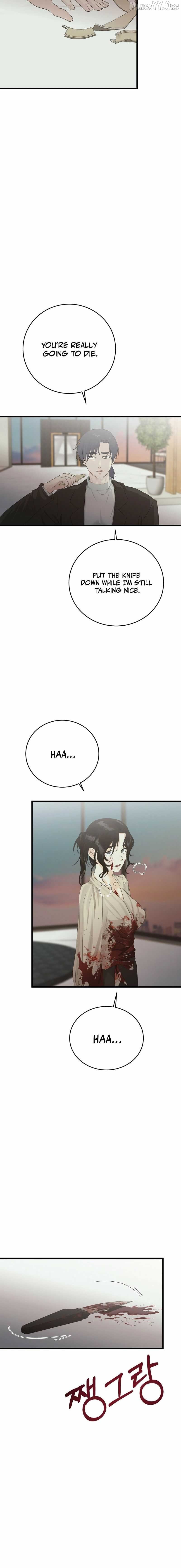 Where the Heart Is Chapter 87 - page 6