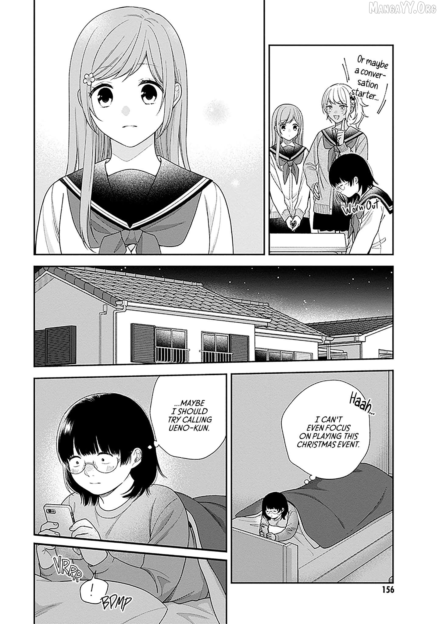 A Bouquet For An Ugly Girl. Chapter 71 - page 10