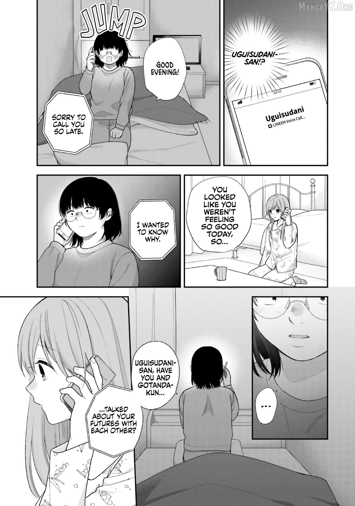 A Bouquet For An Ugly Girl. Chapter 71 - page 11