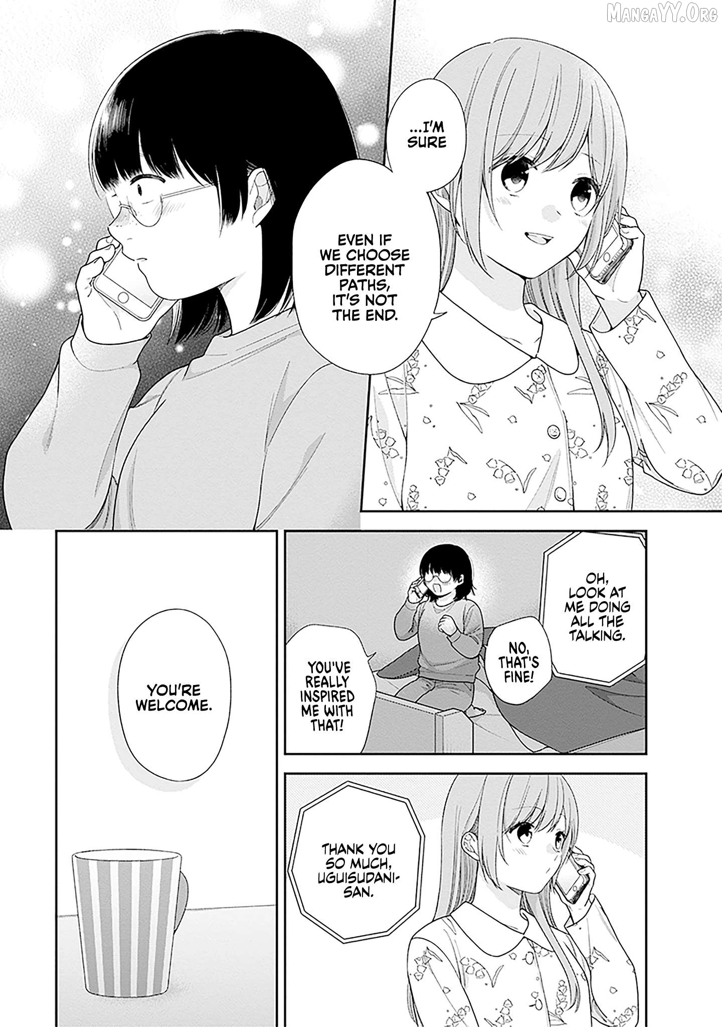 A Bouquet For An Ugly Girl. Chapter 71 - page 14