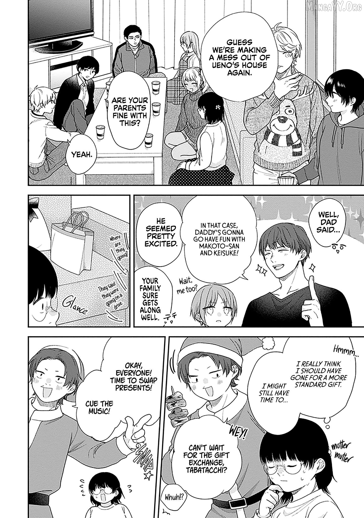 A Bouquet For An Ugly Girl. Chapter 71 - page 16