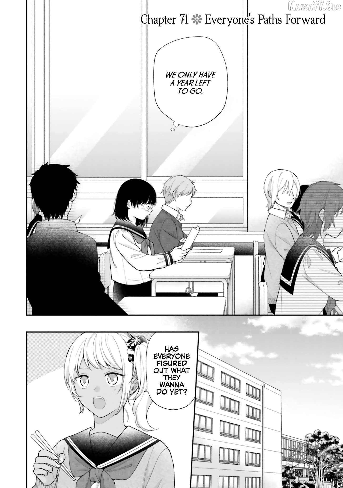A Bouquet For An Ugly Girl. Chapter 71 - page 2