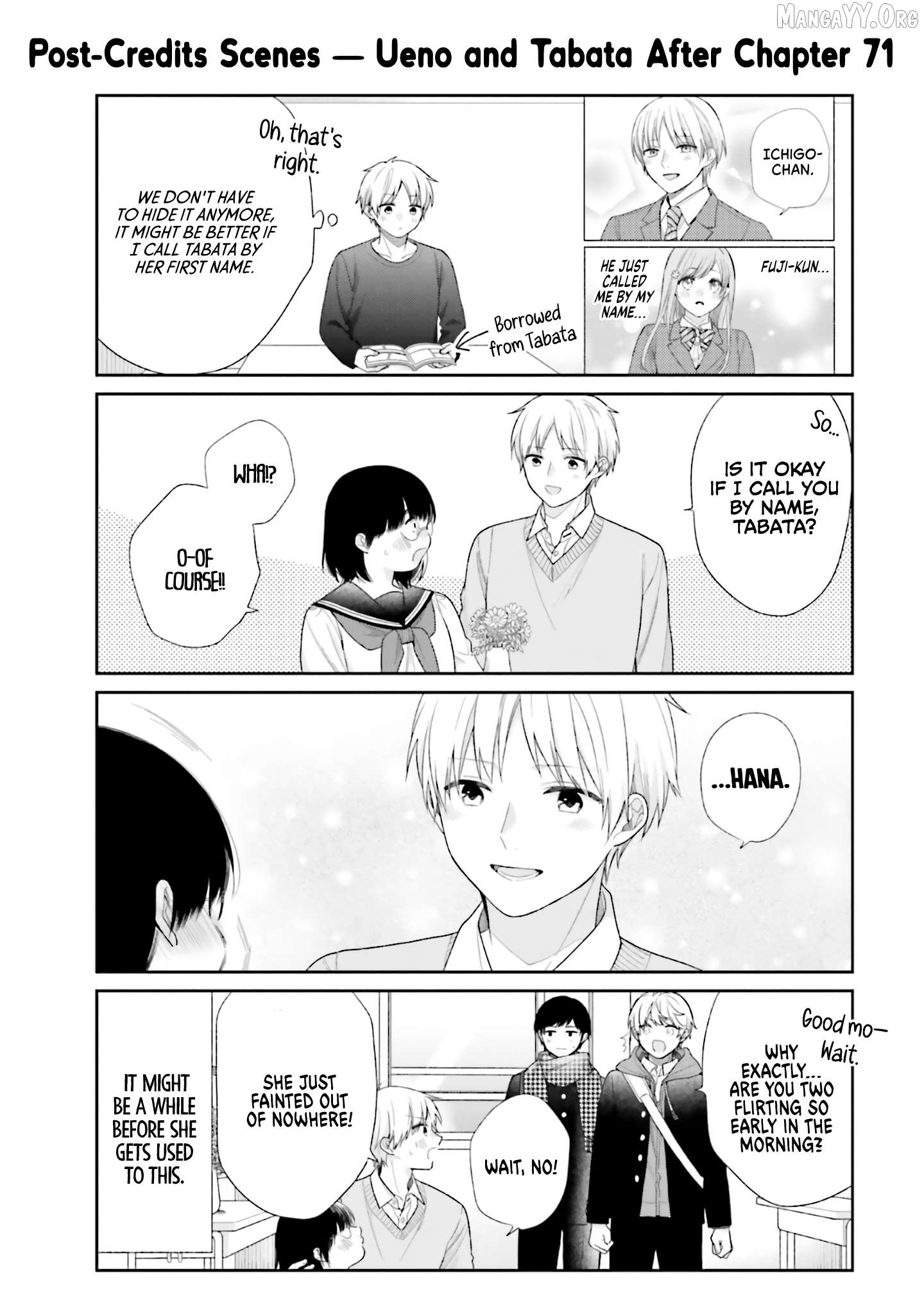 A Bouquet For An Ugly Girl. Chapter 71 - page 26